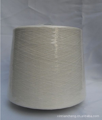【廠家大量供應 滌綸紗線 滌綸阻燃縫紉線 質優價廉(圖)】價格,廠家,圖片,化纖紗線,青島新天成紡織-