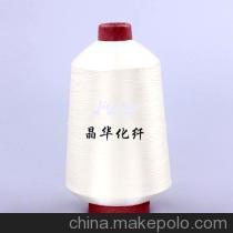 【縫紉機線滌綸線40/2縫紉線寶塔線大線卷3000碼1000色可選】價格,廠家,圖片,線類,王晶(個體經營)-