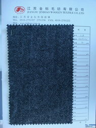 經(jīng)典傳承與實(shí)用創(chuàng)新 詳解高品質(zhì)服裝用大人字呢面料